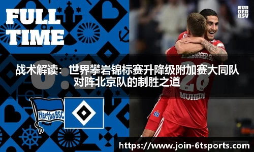 6T体育官方网站