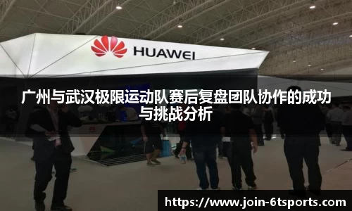 6T体育登录入口