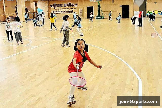 6T体育官方网站